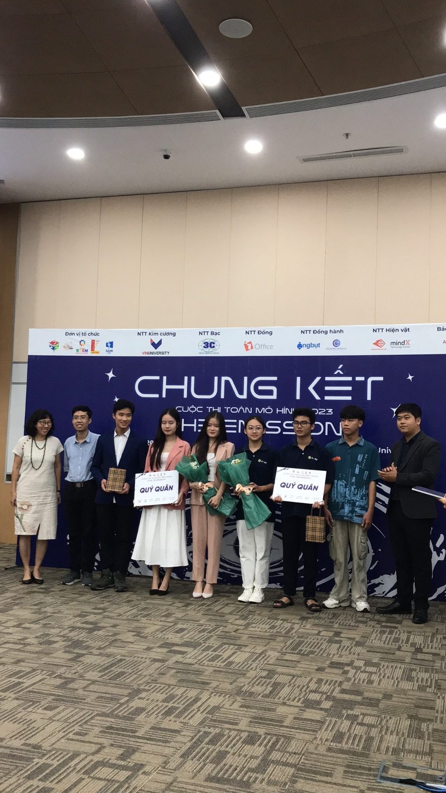 Competition final